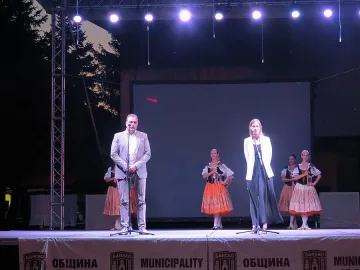 Класика огласи Пирин