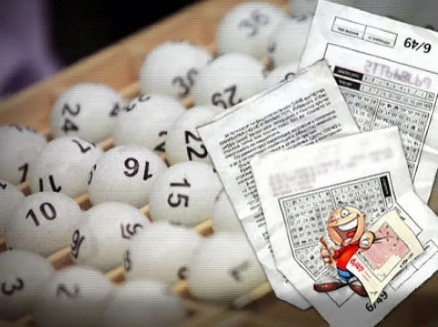 Никой не позна щастливата комбинация