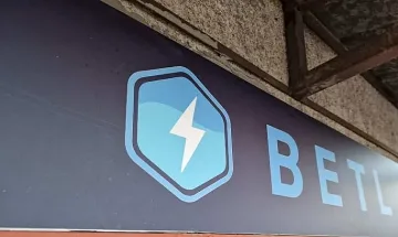 Синове на бос от ъндърграунда и фолк звезда изгорели в пирамидата ВЕТL