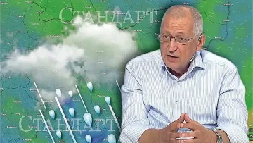 Топ синоптик с прогноза. В началото на новата седмица дъжд, но от четвъртък започва...