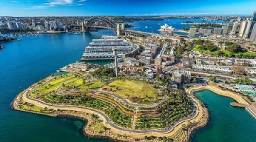 Сидни се сдоби с нов парк за 250 милиона долара