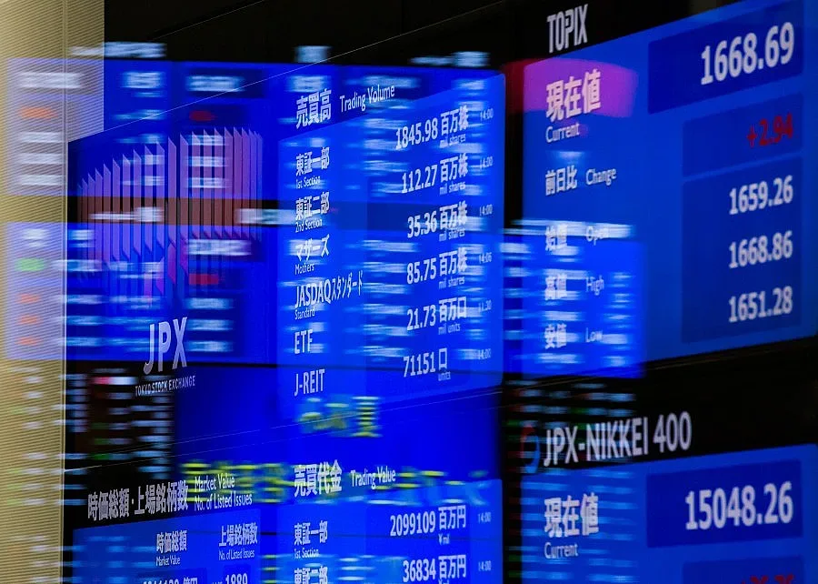 Китай намали лихвените си проценти