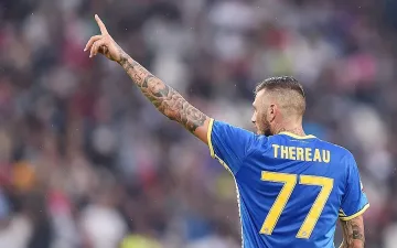 Палач се гаври със "старата госпожа"