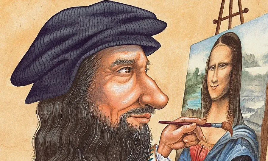 Деца четат за гении 