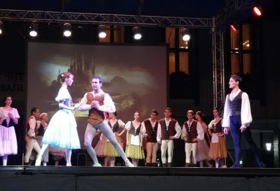 Дон Кихот и Кармен в Банско