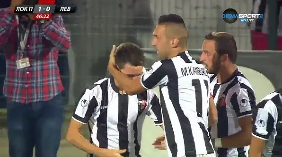 Първа победа за "Локо" Пд за сезона