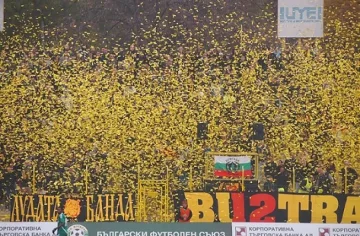 Родители бдят над ранения запалянко от агитката на "Ботев"