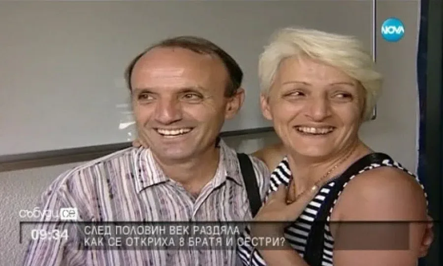 След 50 години търсене: Осем братя и сестри се събраха