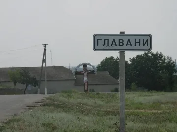  БГ села в Бесарабия в ужас от "бял терор"