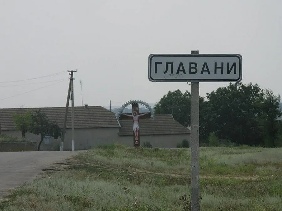  БГ села в Бесарабия в ужас от "бял терор"