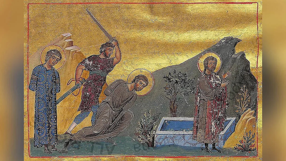 Светци-мъченици бележат църковния празник 14 декември