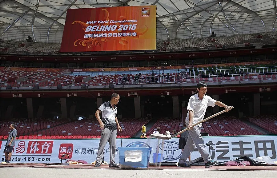 Тежък старт за Ценов в Пекин