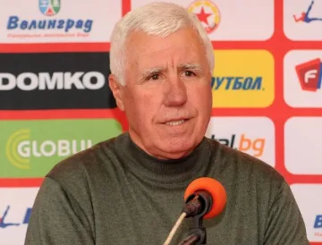 Голяма легенда на ЦСКА каза присъдата за отбора