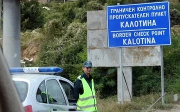 Опашка от автомобили на ГКПП – Калотина