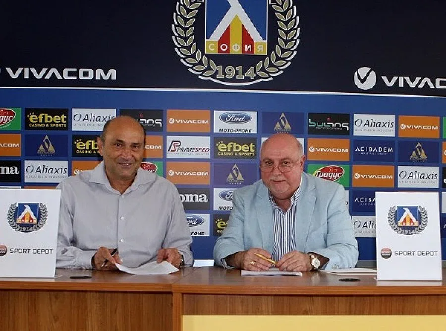 Левски сключи договор със "Спорт Депо"