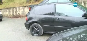 11 коли с нарязани гуми пред блок във Враца (ВИДЕО)