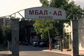 Двама директори в един стол в Хасковската болница