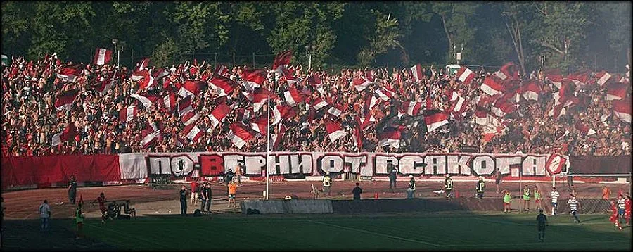 ЦСКА обяви цената на билетите за мача с "Чепинец" (Велинград)