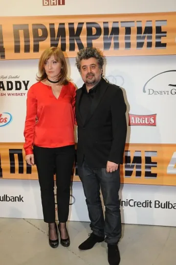 Ченгетата на Попов се събират през септември 