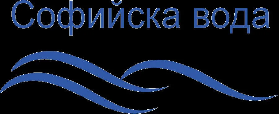 „Софийска вода” временно ще спре водата в някои части на столицата