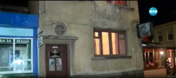 Семейството на прегазната Габи: В България справедливост няма