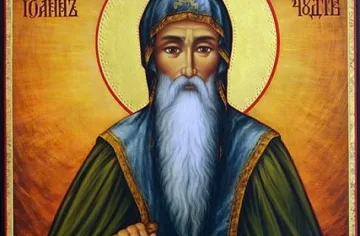 Отбелязваме Успение на Св. Иван Рилски