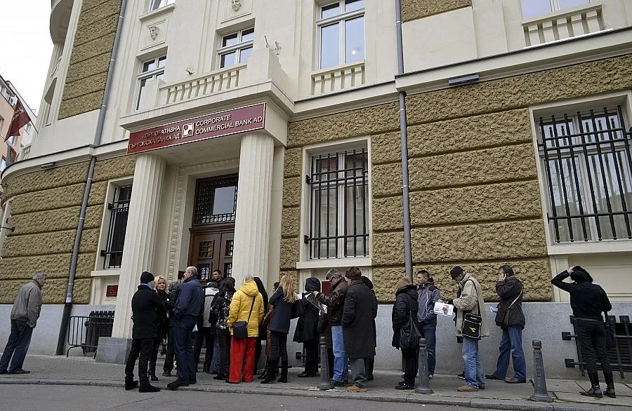 Днес ще бъде оповестен списъка с кредиторите на КТБ