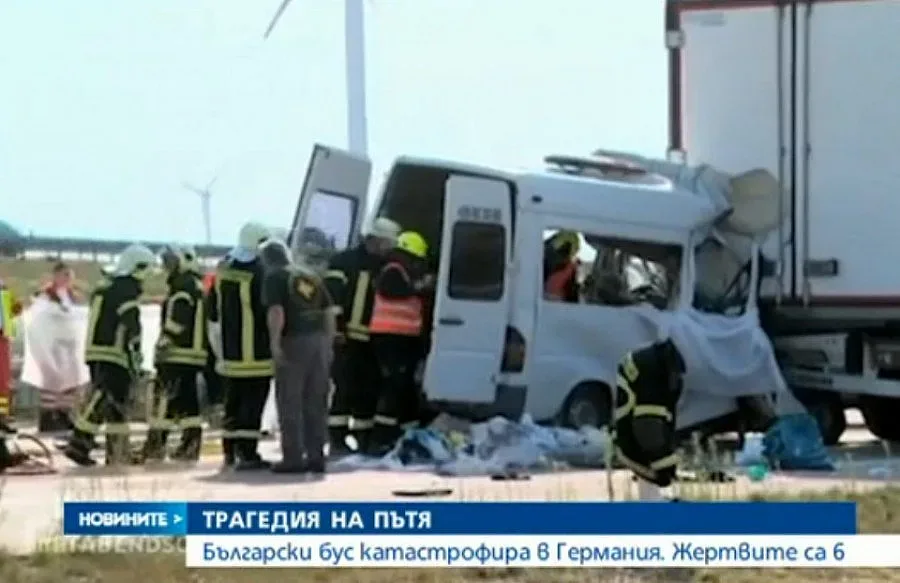 50 евро за място в рейса на смъртта