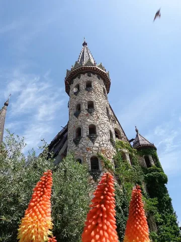 10 лева вход за рая