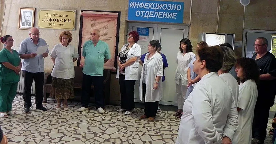 Медици от Кърджали  не забравят подвига на доктор  Стефан Черкезов