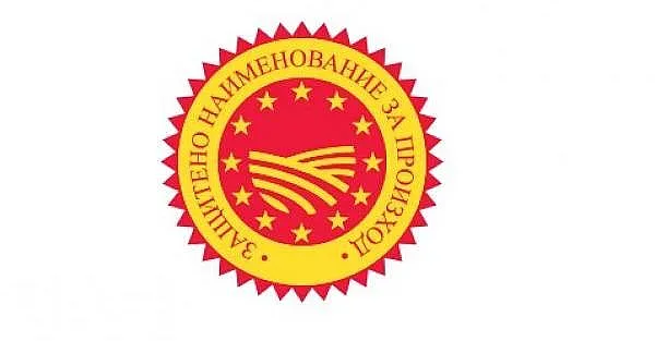 Kакво да изберем - Български държавен стандарт или Защитено наименование за произход