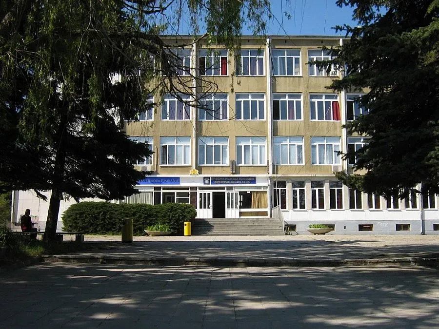 Наградиха отличниците на Варна 