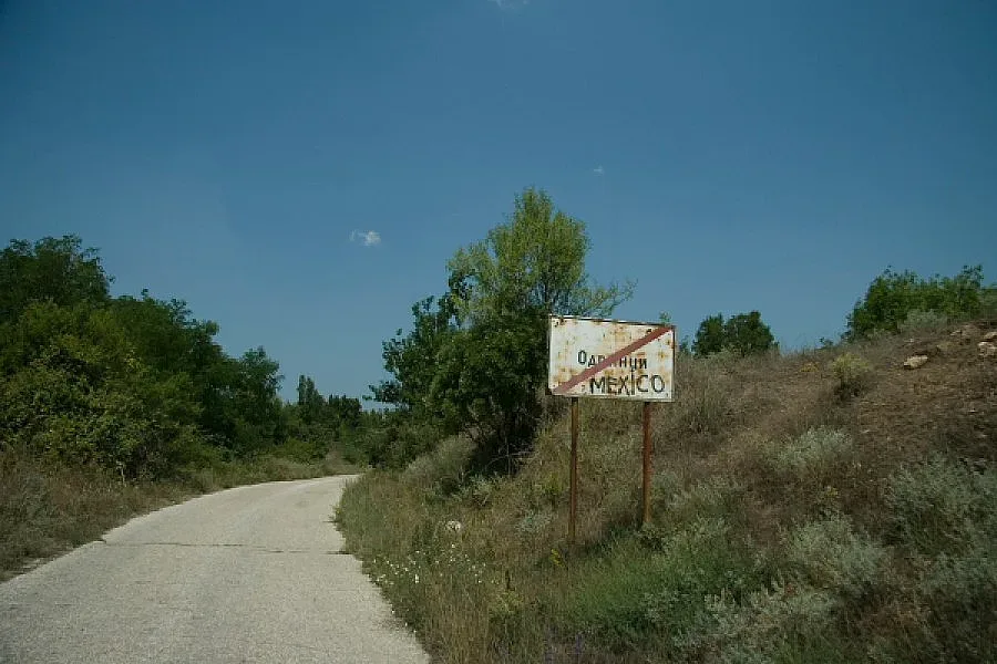 22-ма германци се заселиха в опустяло родопско село