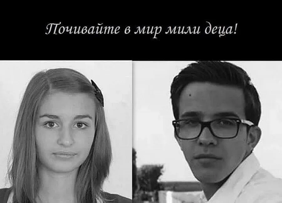 Съученици на прегазения Марино с петиция (ОБЗОР)