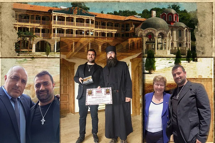 "РЕФАН" подкрепи щедро каузата за съхраняване на българските старини