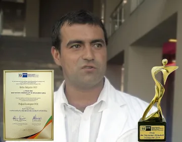 REFAN с награда на германската икономика