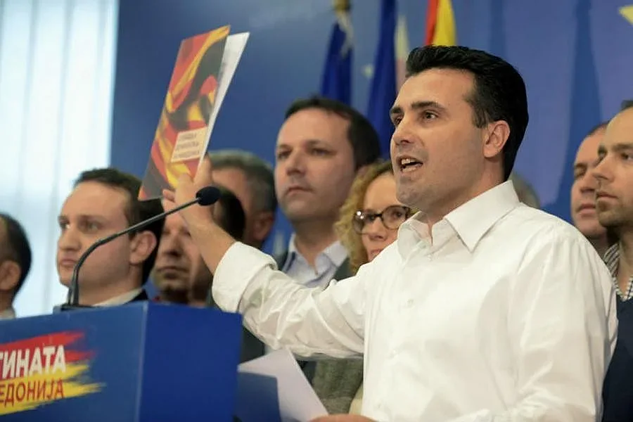 Опозицията в Македония спира бойкота