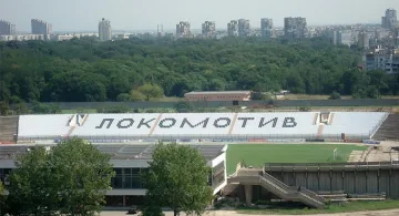 Вадят "Локо" от "А" група