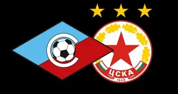 ЦСКА ревна срещу 15 лева за билет