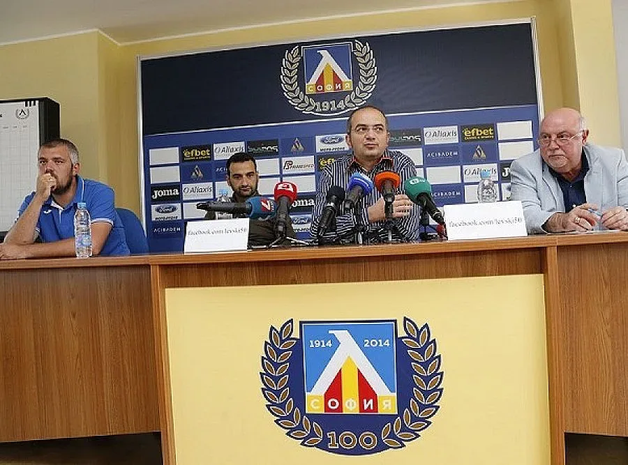 "Левски" посреща "Юргорден" на "Васил Левски"