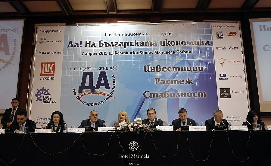 Поведохме битката за цената на тока