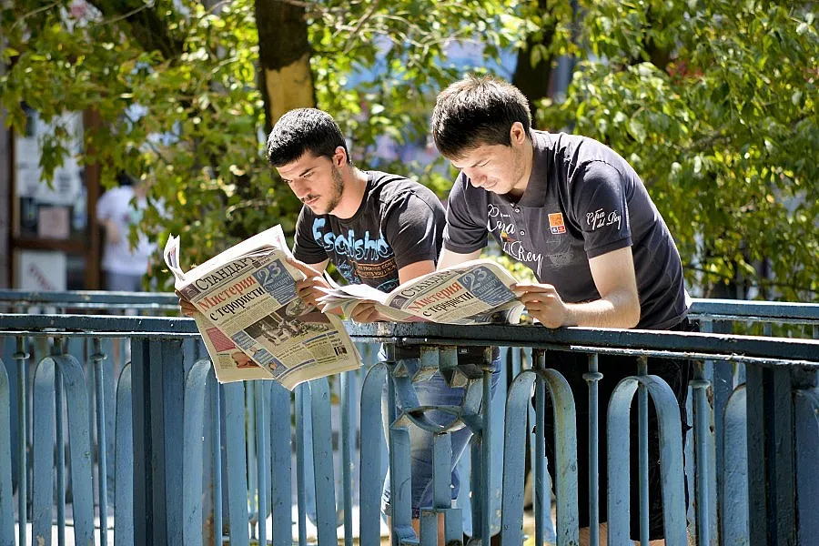 Признание за ЧРД от колегите