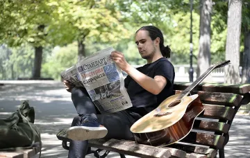 Светът открива 23 години България със "Стандарт"