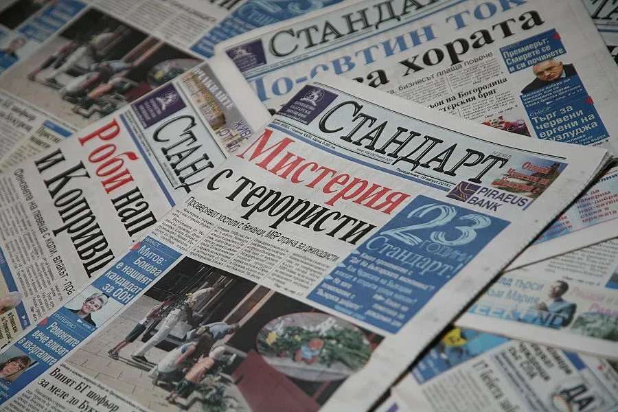 Кметски поздрави за 23 години "Стандарт"