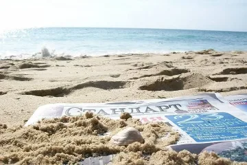 270 000 започват деня си със "Стандарт"