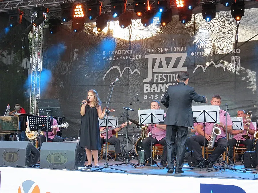 Банско в ритъма на джаза