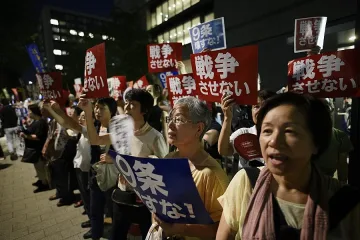 Хирошима и Нагазаки са болка и зов за мир