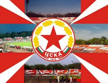 Полудяване: Мач на ЦСКА ще има
