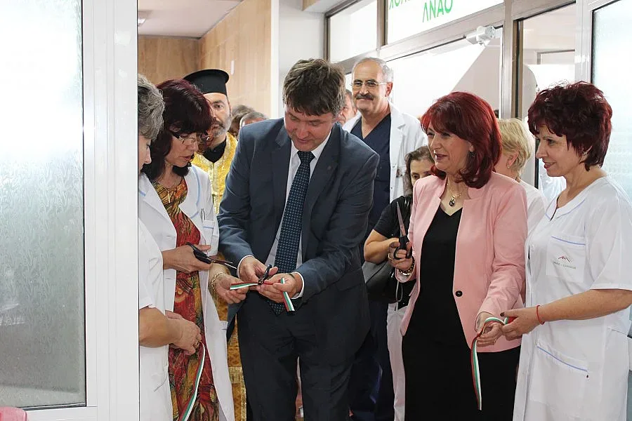 Болницата в Самоков с нова визия