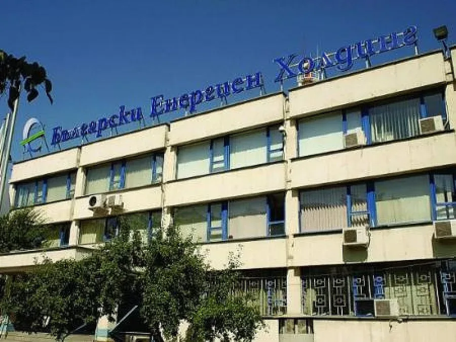 БЕХ ще подпише договор със Световната банка